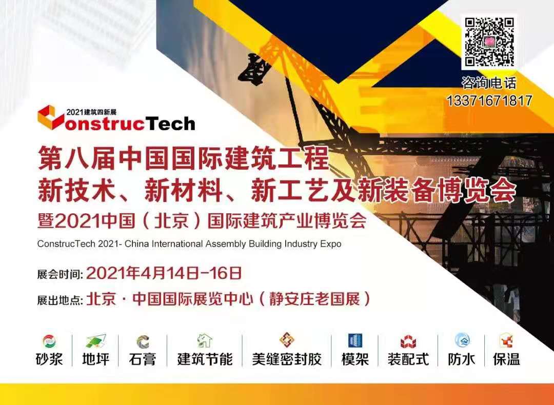 觀(guān)摩學(xué)習(xí)前沿科技，助推企業(yè)創(chuàng)新發(fā)展！